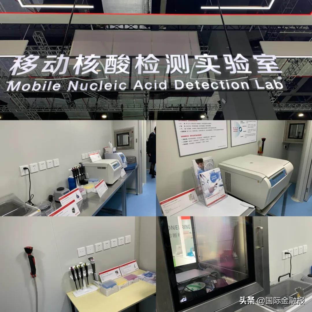 防疫“标语大全”背后，医药巨头们还带来这些“秘密武器”……