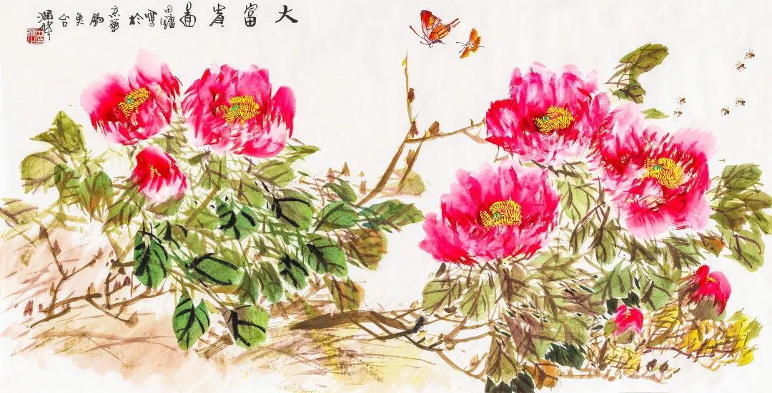 当代名家书画作品网络拍卖会（第六十八期）