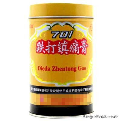 颈肩腰腿痛常用药分享！便宜好用记得收藏