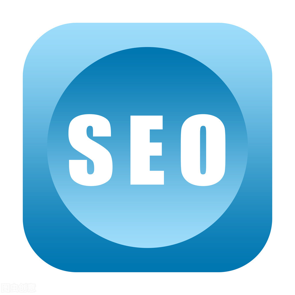 新站做seo优化需要注意什么？