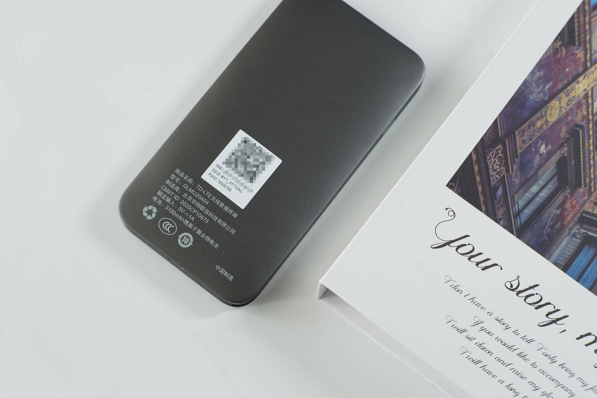 免插卡三网通移动WiFi，每月3000G流量，到哪都自