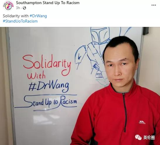 "中国病毒","滚出这里"!37岁中国