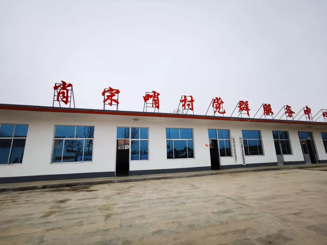 李希信到临沂市调研乡村振兴和农村人居环境整治工作
