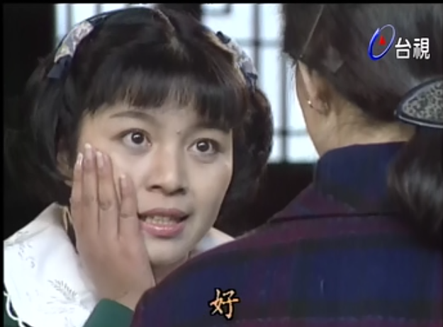 蓝洁瑛曾被狄莺暴打《半生缘一世情》乱世红颜被虐太惨 蓝洁瑛曾被狄莺暴打《半生缘一世情》乱世红颜被虐得太惨