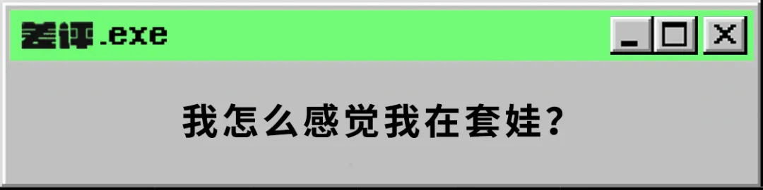苹果曾经吹过的牛逼，现在竟然被微软实现了