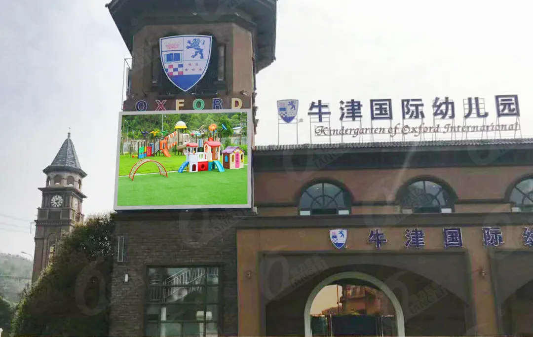 暑假来了!为何智慧校园的打造离不开LED显示屏?