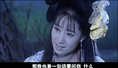 一人带五个热搜，她又火了