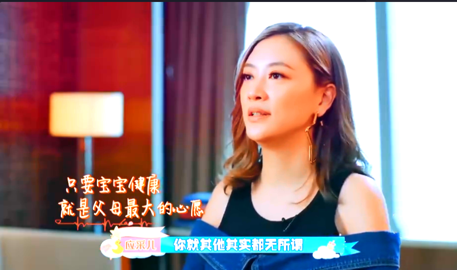 HOHO來啦，陳小春希望兩兄弟齊心協力保護媽媽應采兒，好感動