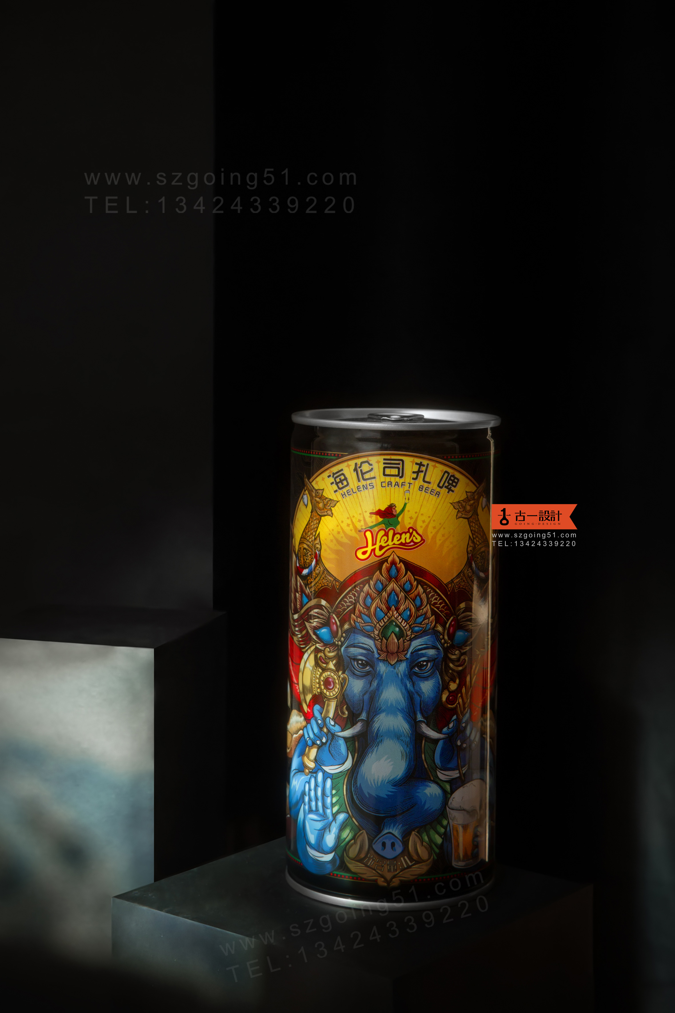 古一设计助力海伦司的小麦发酵扎啤包装设计，顺便给大家送对象