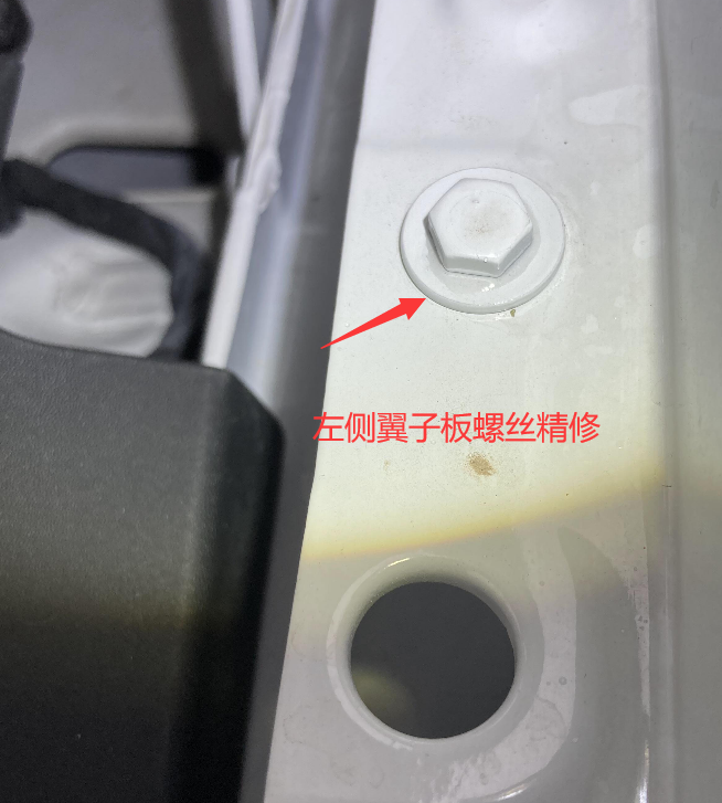 只因二手車商多了幾句嘴，感覺車況不簡單
