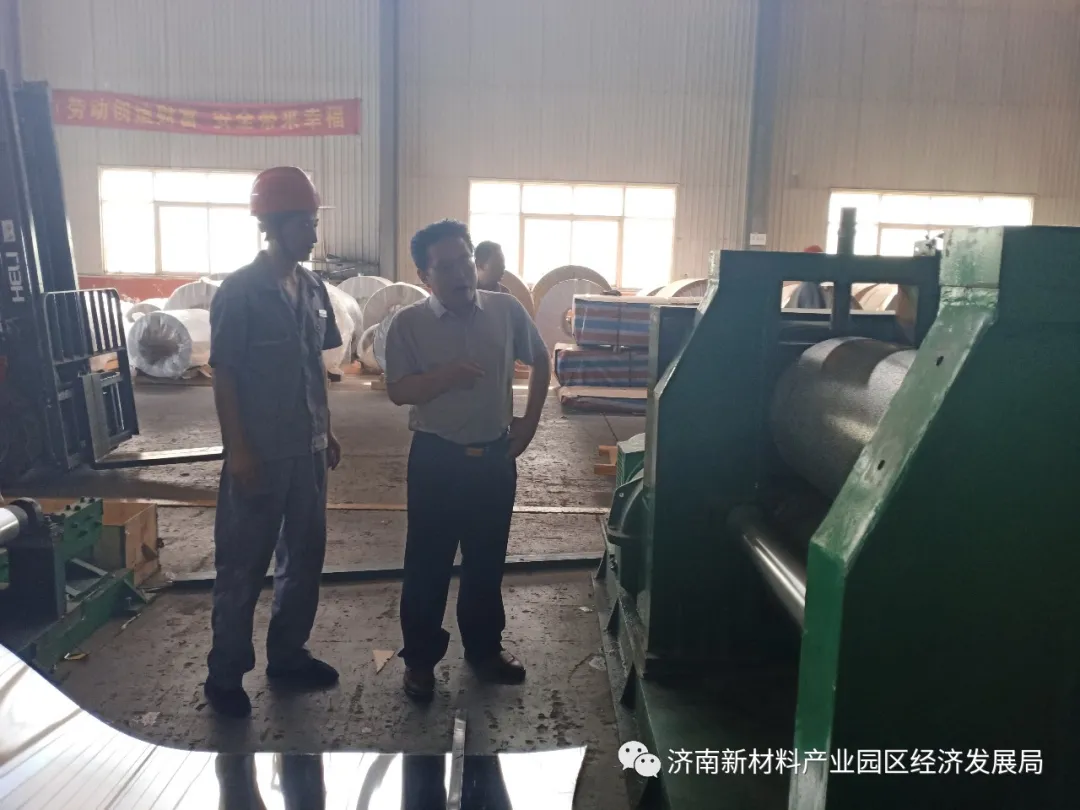 端午期间济南新材料产业园区察看企业安全生产及应急值守情况