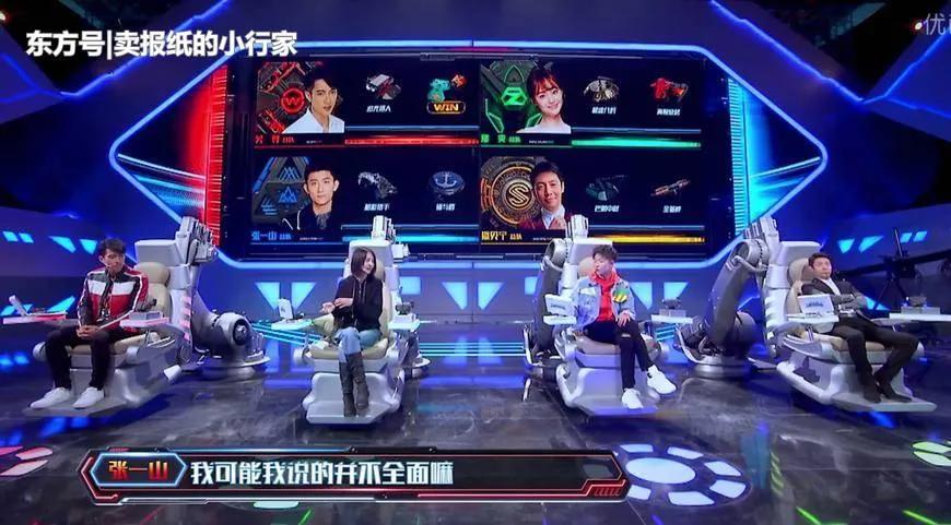 郑爽、张恒，从相爱到相杀，仅仅不到两年，爱的快，恨的也快