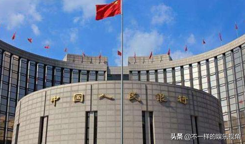 房奴要“翻身”了？央行“一个举动”，超21万亿房贷“有救了”？