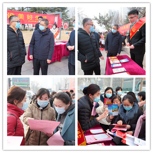 临沂市地方金融监管局组织开展春节期间防范和打击非法集资集中宣传活动