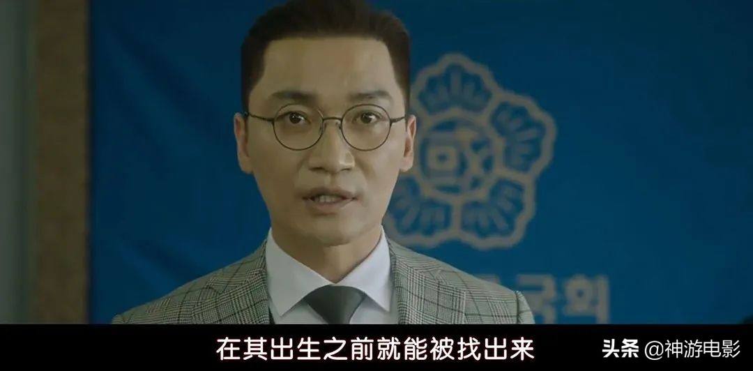 窥探韩剧百度云全120集加长版网盘1080p高清完结版无删减资源已分享