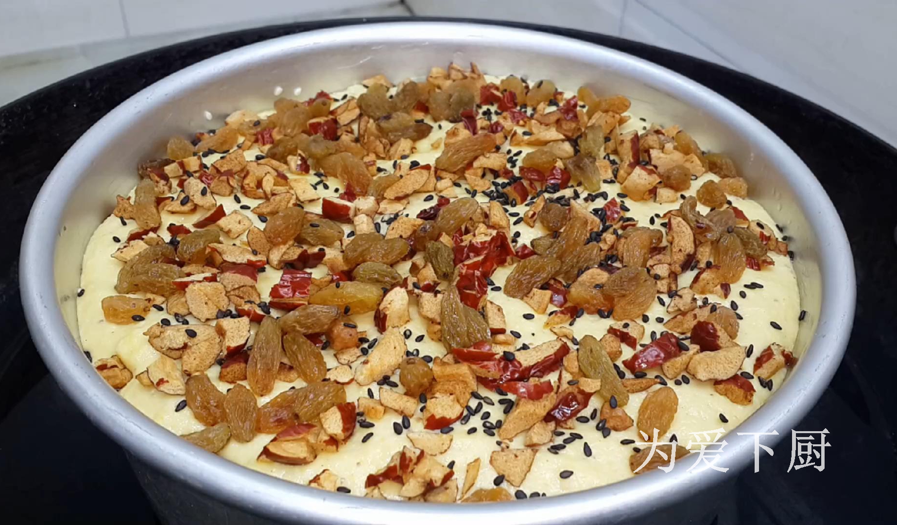 發糕別直接蒸著吃了，加2個蘋果，鬆軟香甜，保證孩子愛吃不挑食