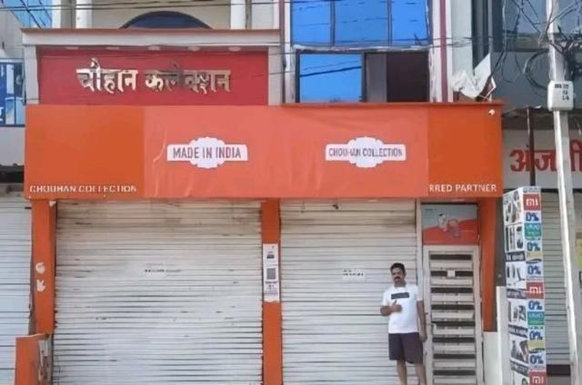 这也太狠了！印度正式行动，小米直接放弃“中