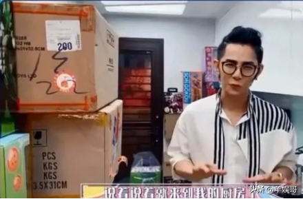 Wang Dong city is ascended " chase after light! Elder brother " arena, the destiny likes to joke with him really