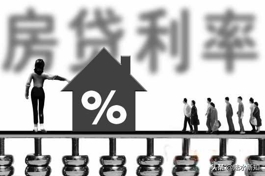80万房贷30年还清要多少利息？银行员工：这样还