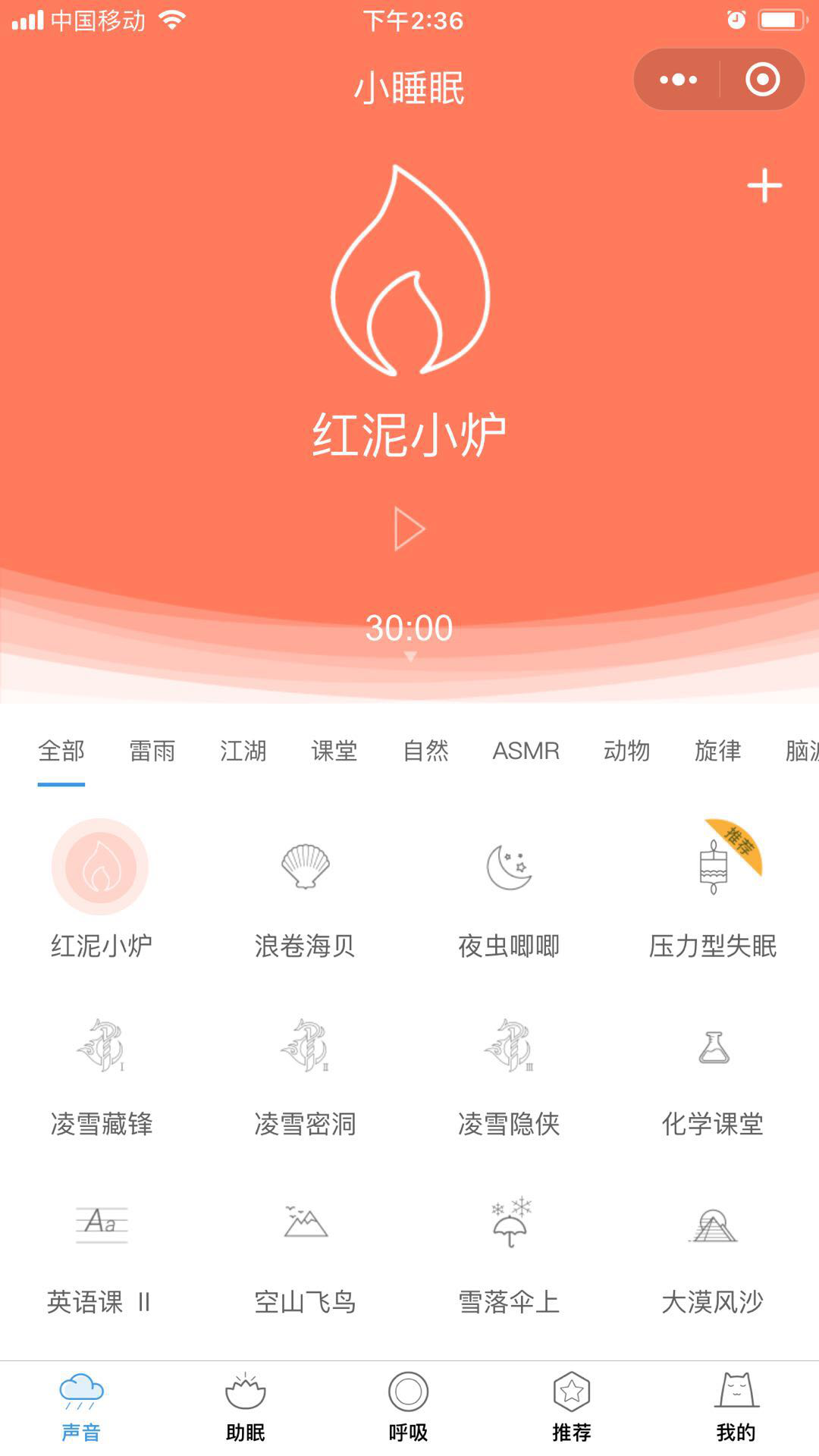 良心推荐，生活工作中10款超实用的小程序