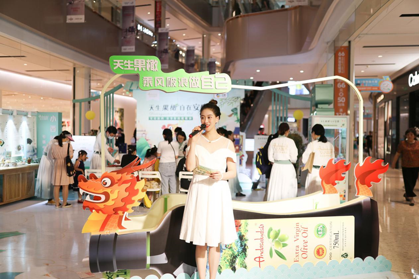 中糧安達露西攜手營養家四小花旦驚喜閃現蘇杭