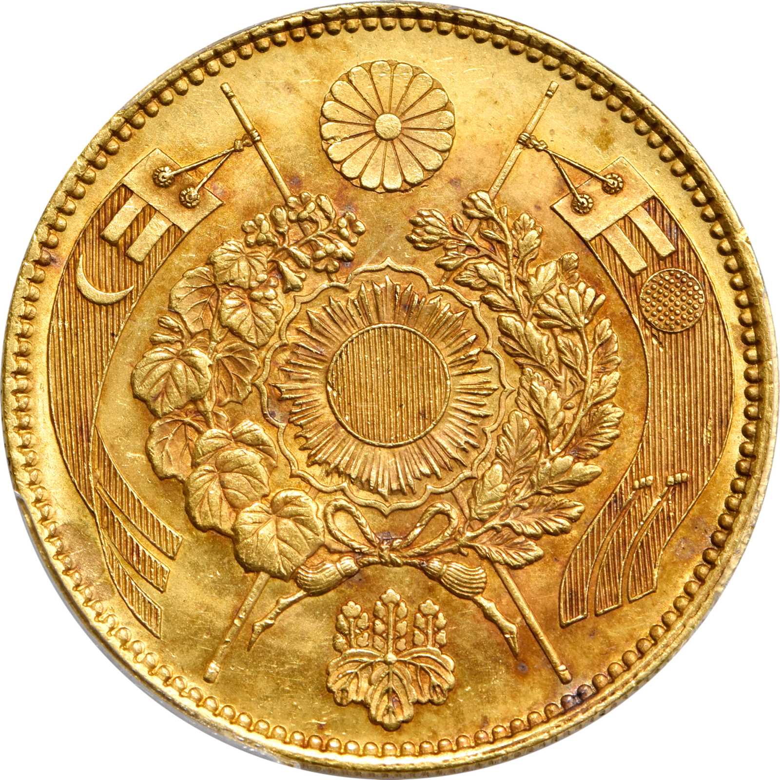 Twenty-Yen Gold Mechanical Coin in the Meiji Period of Japan - iNEWS