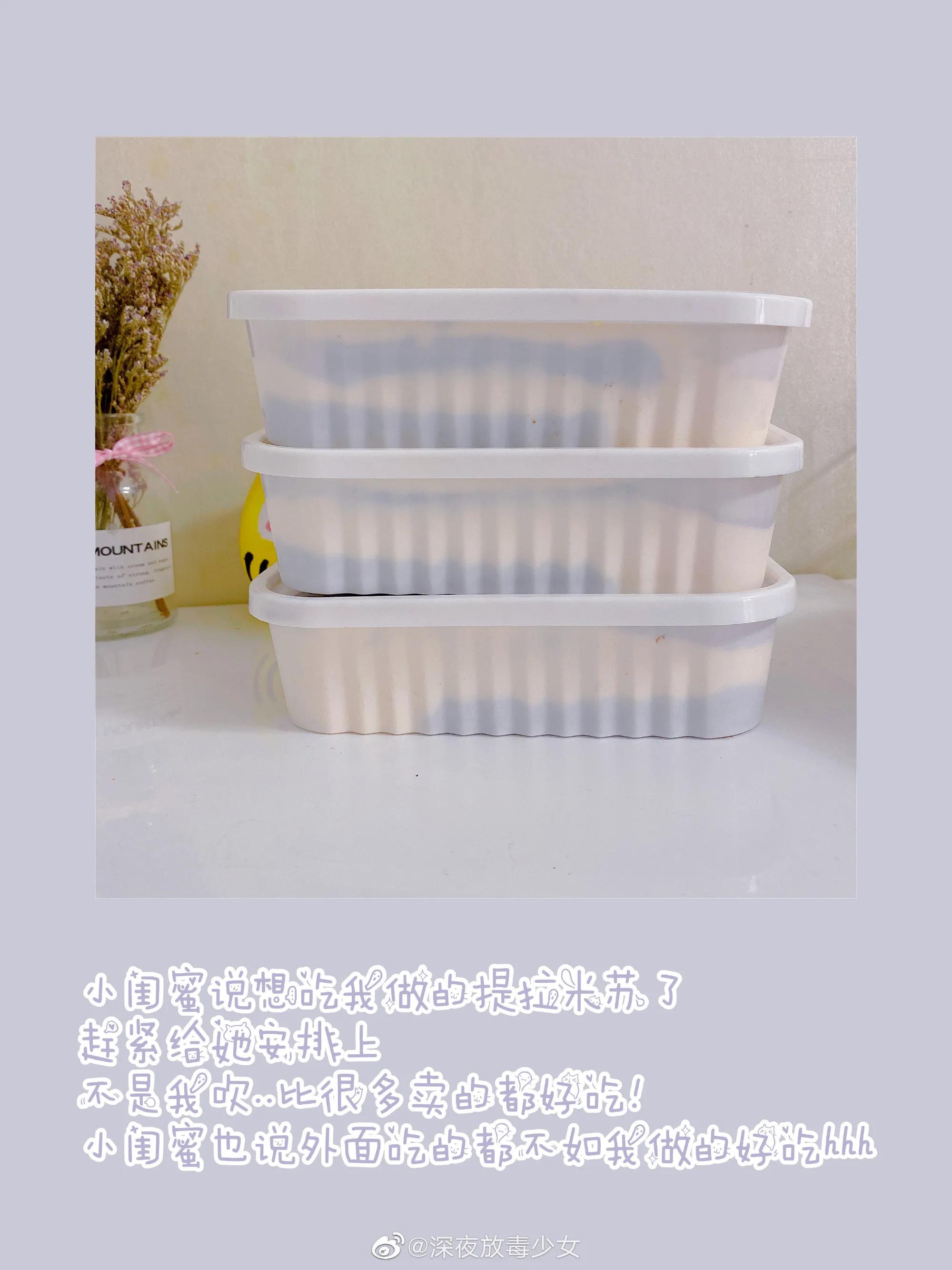 Whats did sisters have this week delicious ah! Mix quickly I am shared together! 