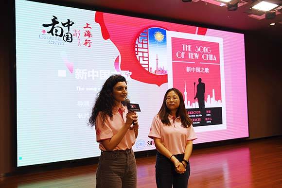 外国青年导演“看上海”八部纪录短片讲述新时代中国文化