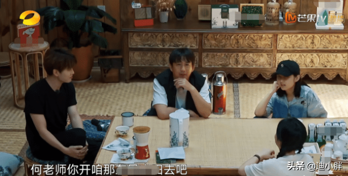 《向往4》迎待遇最好嘉宾，何炅开车亲自迎接，只因彭昱畅面子？