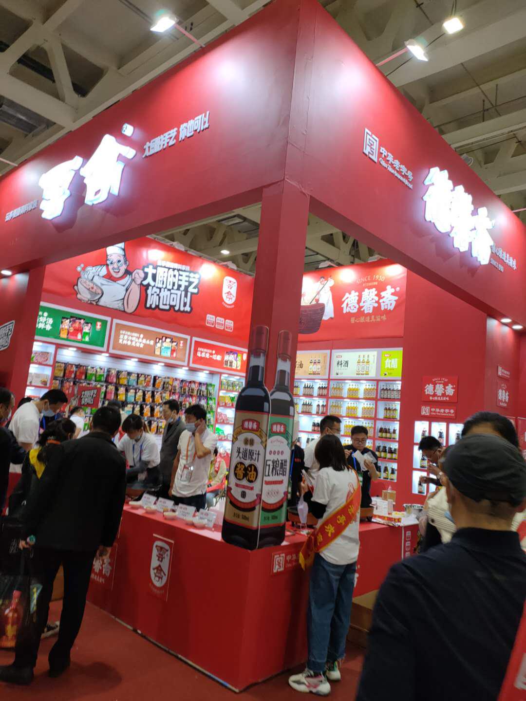 �������̹۲죺���ڼ����Ǿƻῴ��ʲô������һ�������û���Ʒ��