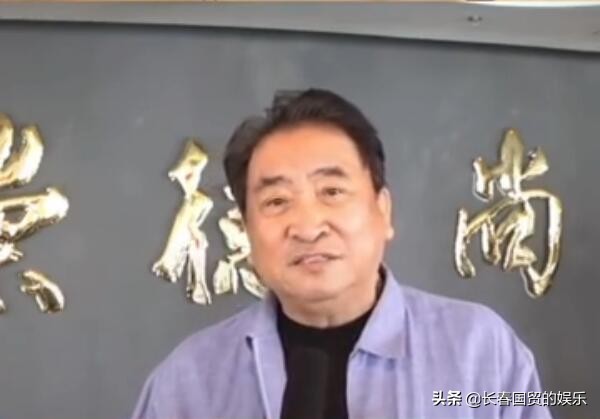 71岁相声大师姜昆痛批失德艺人，再提反“三俗”