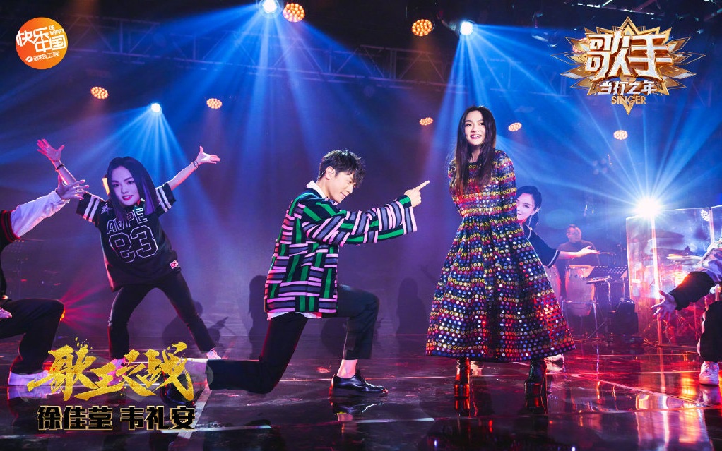 《歌手》帮唱又变帮倒忙，周深米希亚被安排，