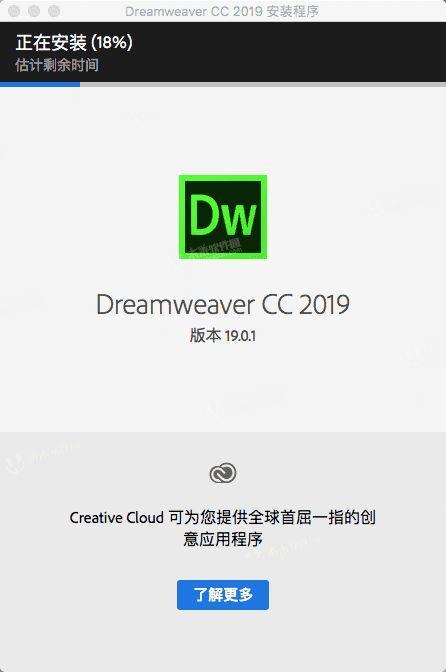 常见的HTML5开发工具有哪些呢？