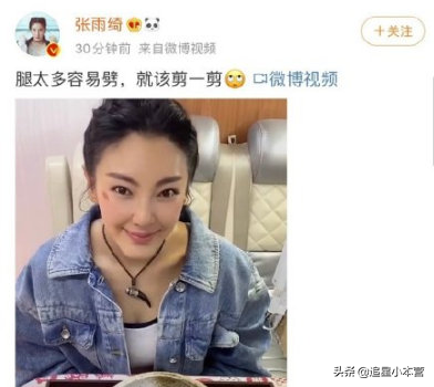 隔壁的选秀都弱爆了，我要看《乘风破浪的姐姐》，大型开撕现场