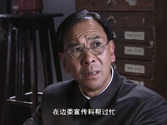 潜伏在延安的佛龛李涯，对军统有着怎样的战略