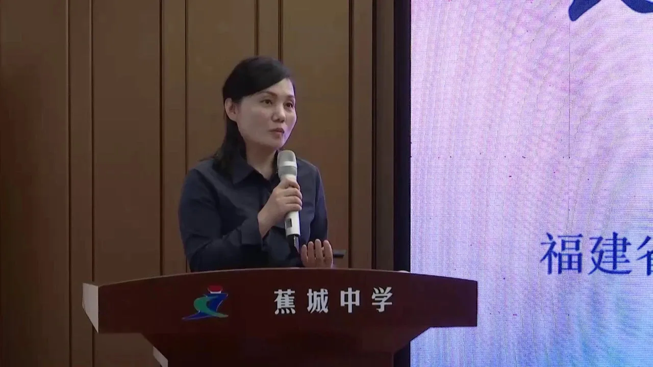 宁德举办未成年人心理健康科普教育公益讲座