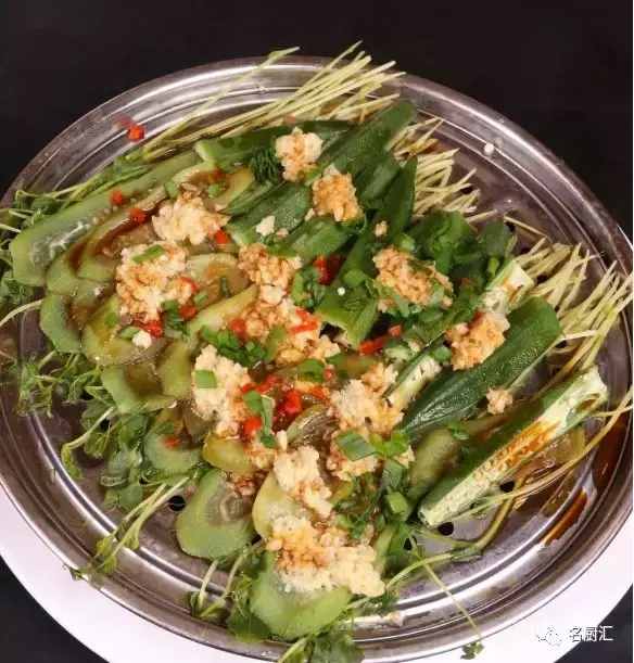 15款最新特色蒸菜,火爆一整年 特色菜谱 第26张 15款最新特色蒸菜,火爆一整年 特色菜谱 第26张