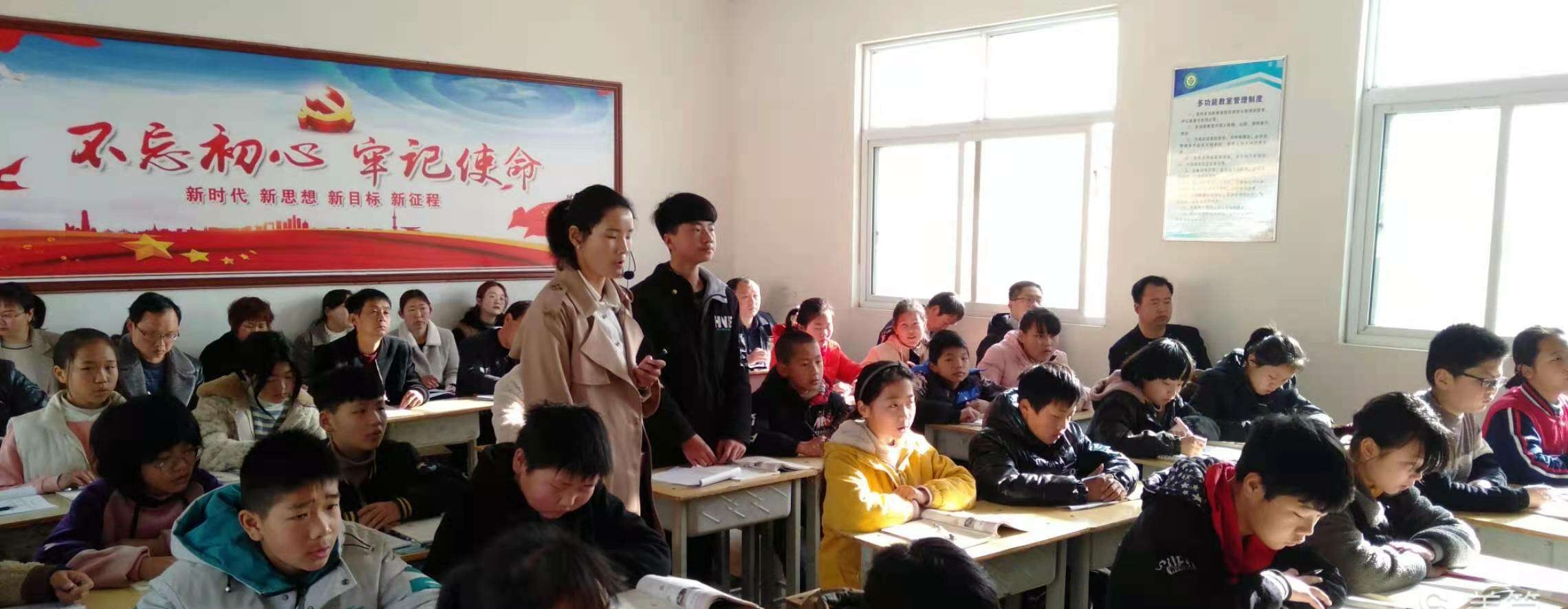 �������ڣ��2021�괺�ڵڶ����������л��ʵ