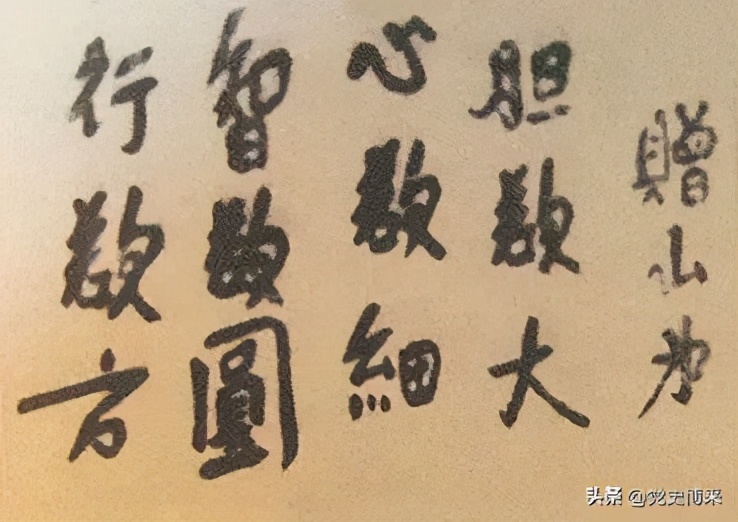 洪水：唯一双国籍的开国少将，林彪刘志丹的黄埔四期同学，跨国婚姻惊动了胡志明