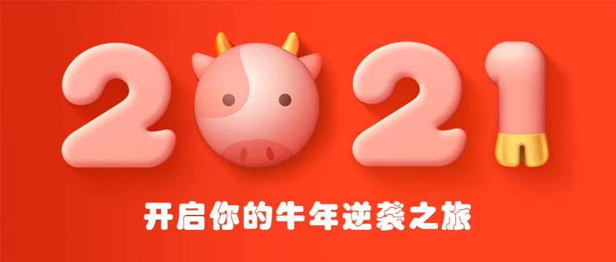 珠海国际贸易单一窗口常见问题分享