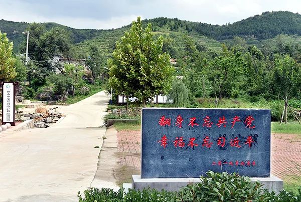 美丽乡村看沂蒙-走进沂南