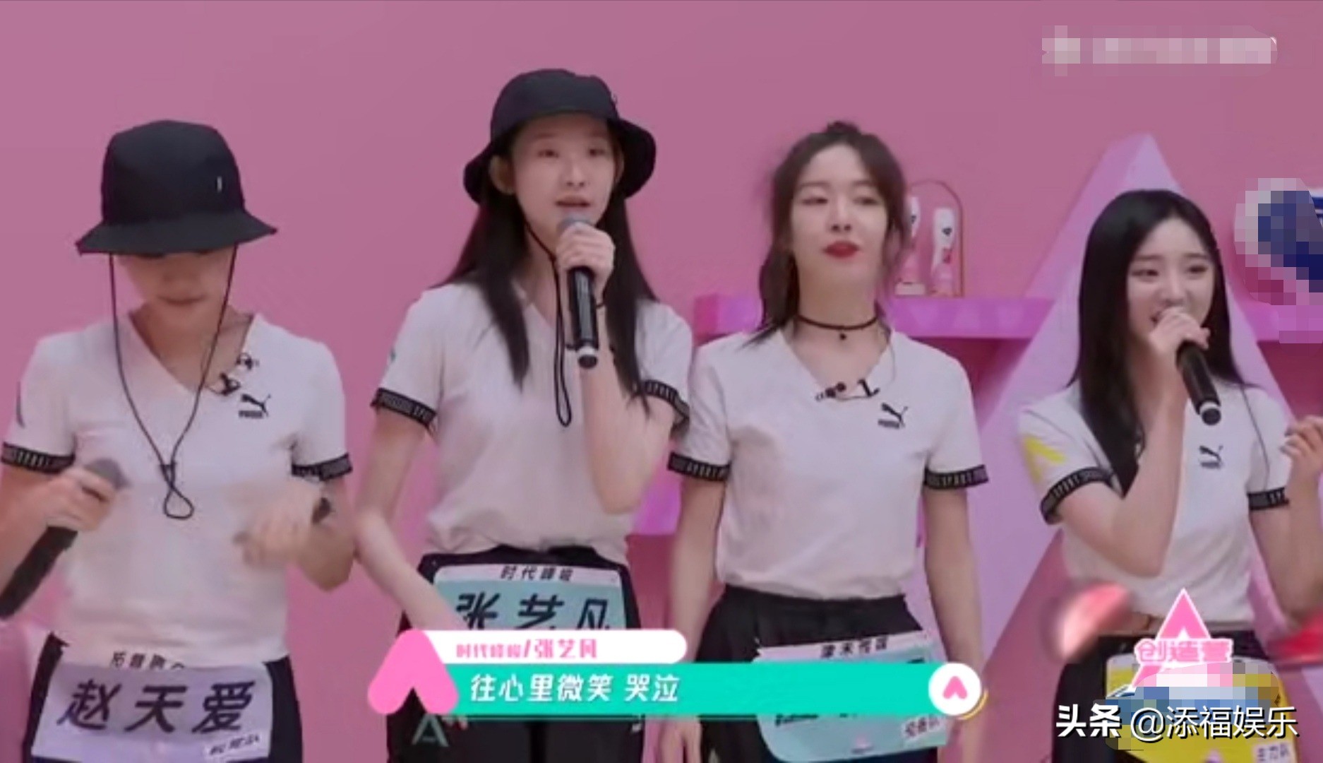 黄子韬说张艺凡唱歌像蚊子叫，镜头特写到她的手，也太可爱了吧