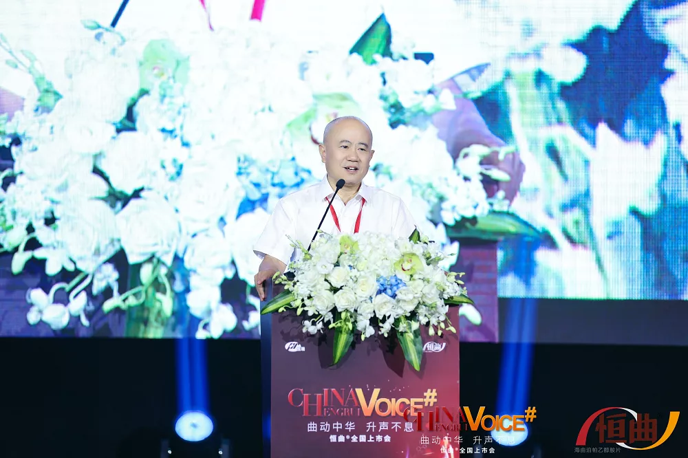 Best in class！恒瑞医药1类创新药海曲泊帕奏响中国原研强音