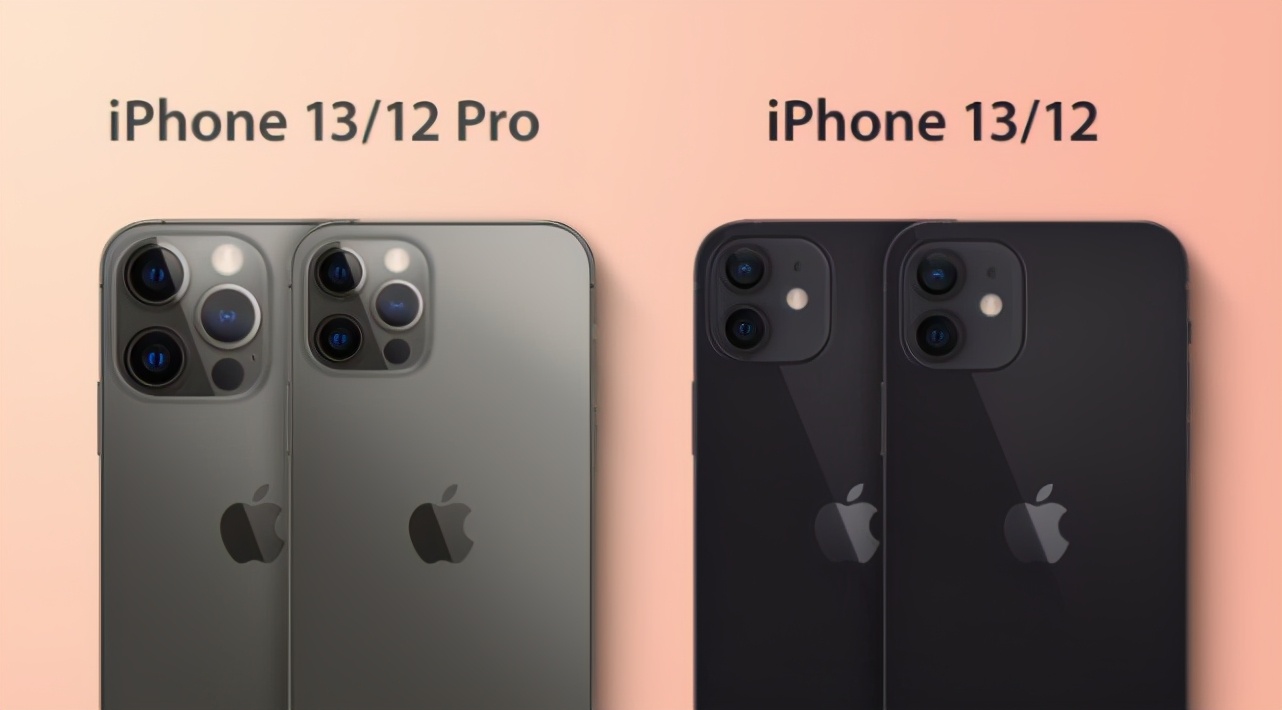 iPhone13再次曝光，跟iPhone12差别很大，网友：刷新了我的三观