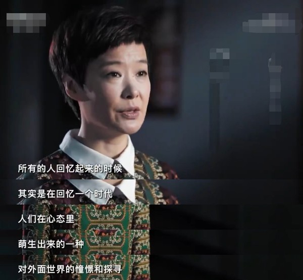 央视主持王雪纯面黄肌瘦老太多，脸泛油光嘴唇