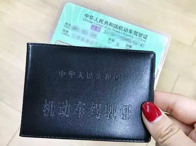 拿了驾证一分没扣就被吊销?交警都笑你傻:这4个字不看怪谁?