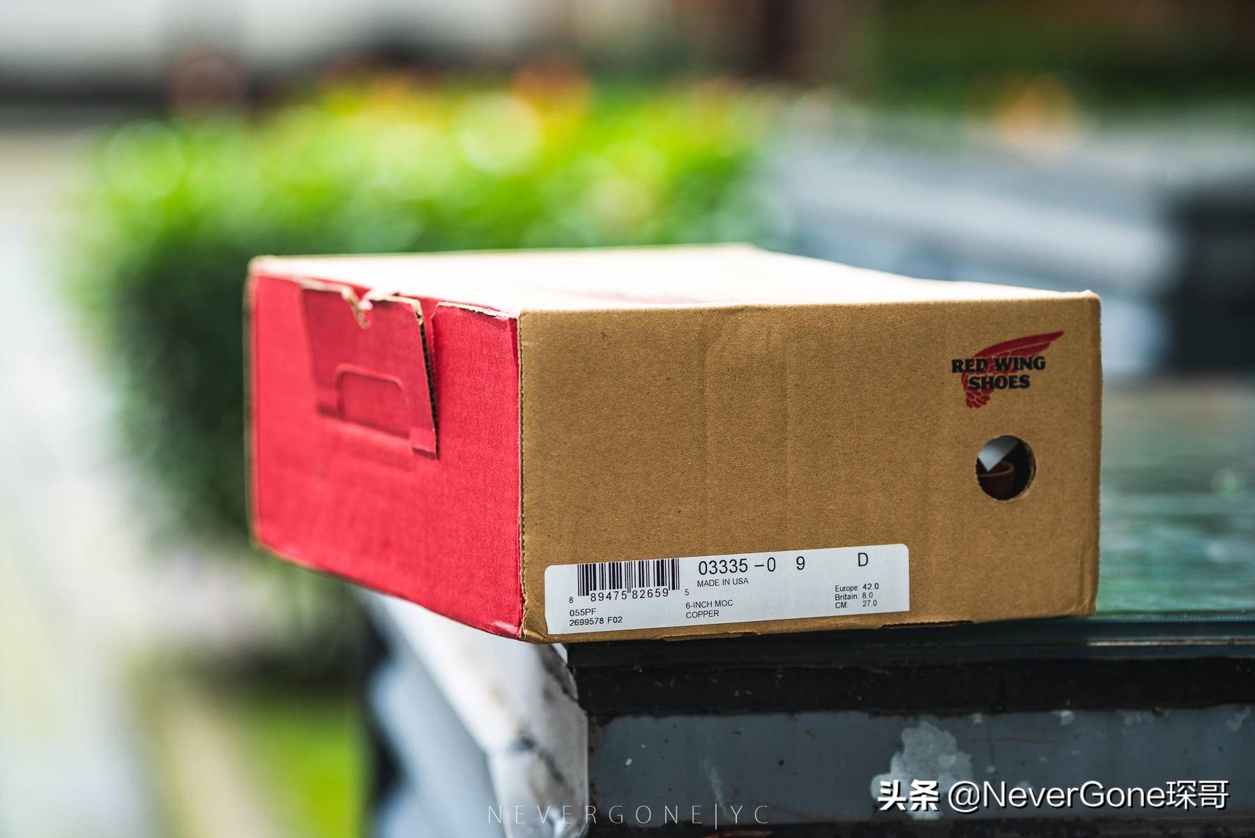 另类的红翼工装靴——Red Wing 3335