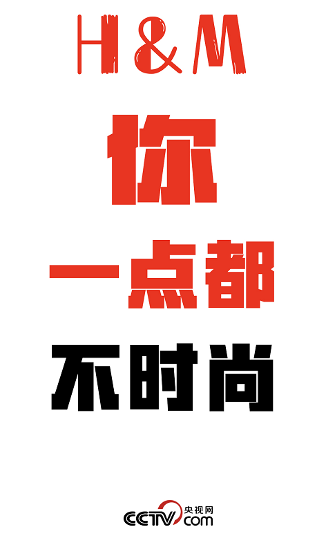 碰瓷造谣？抵制新疆棉花？今天，让你知道知道花儿为什么这样红