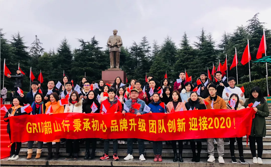 《十二有成》观点，国内形成供需循环，广州进入产业时代