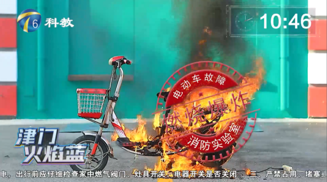 昨夜突发！电瓶车在电梯内突然起火致多人受伤，包括一名婴儿